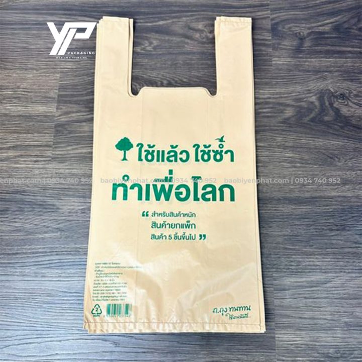Túi xuất khẩu tự phân huỷ