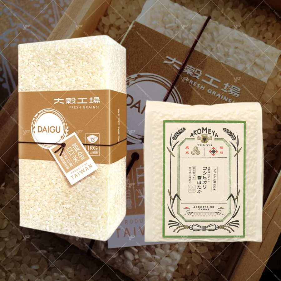 Gạo được bảo quản bằng túi nhựa chân không