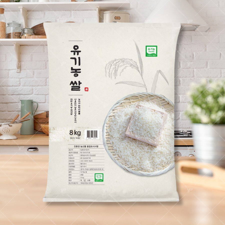 tui-gao-phong-cach-han-quoc